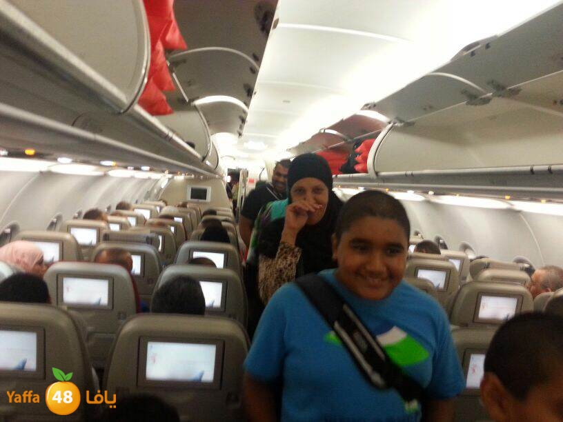 3omra men yaffa (2).jpg